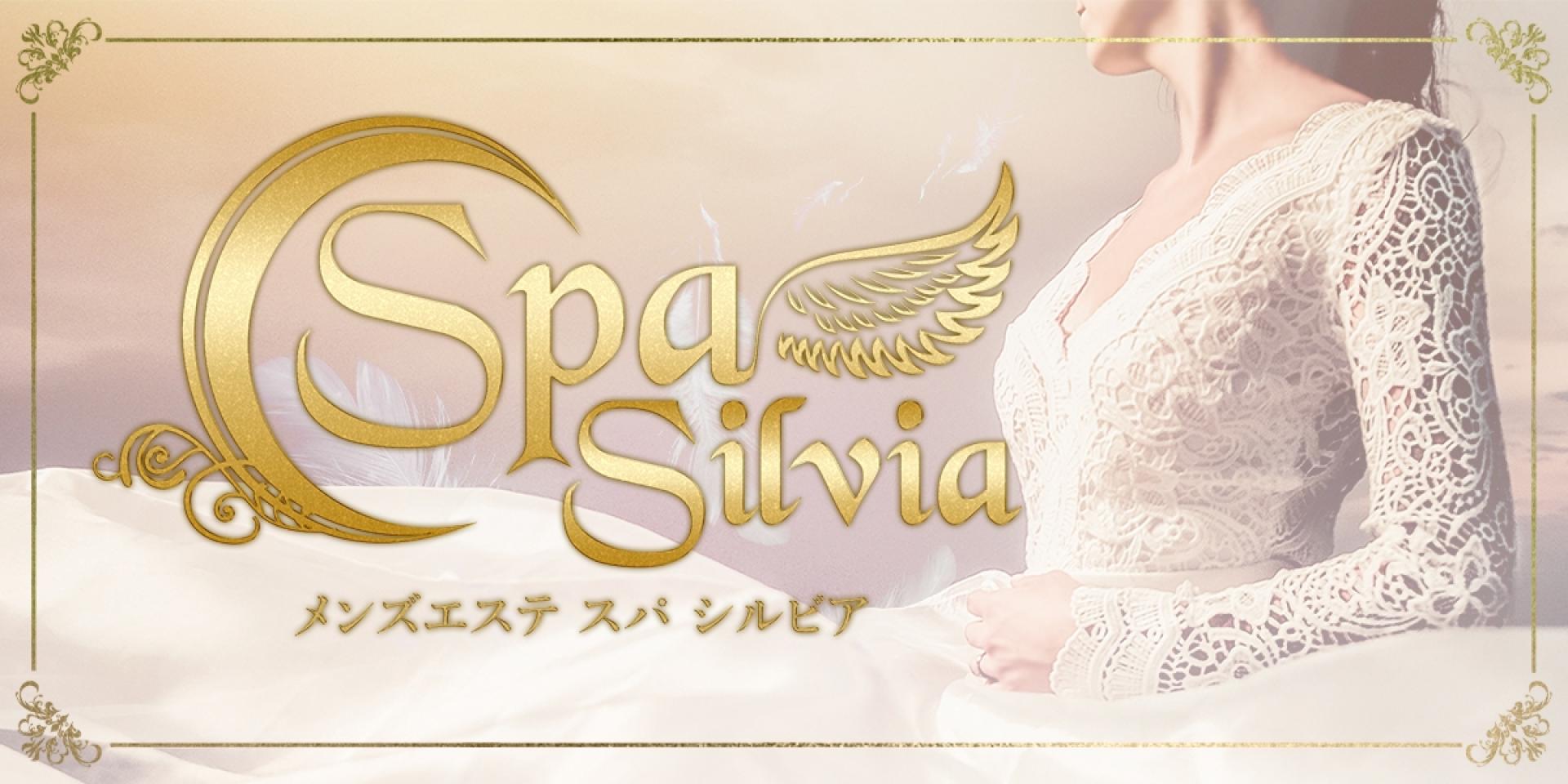 非現実的な空間へ。最高の癒しをご提供 致します。